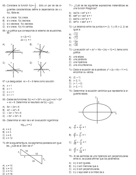 Mate area 2